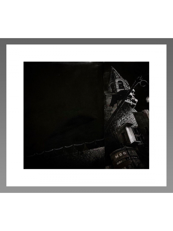 Maestrul și Margareta - Copertă 1,2